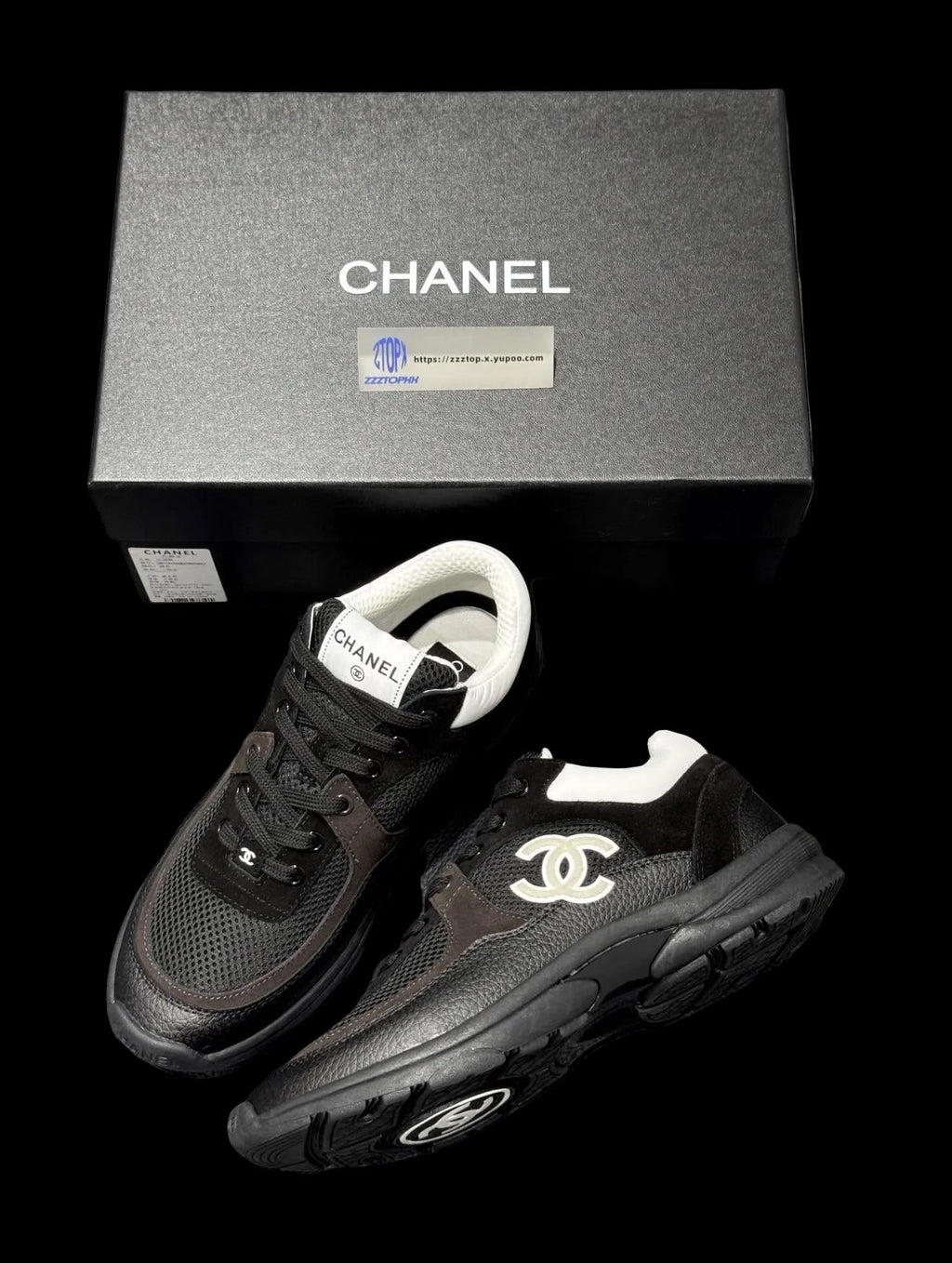Sneakers Chanel blanc noir marron
