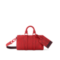 LV x Park Seo-Bo - Sac Keepall Bandoulière 25 - #2