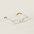 Lunettes de soleil de la collection Miu Miu Eyewear
